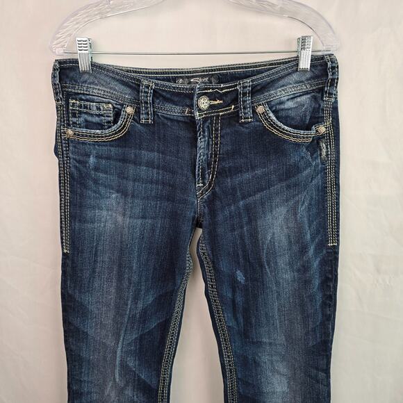Silver Suki Surplus Jeans Women's 31 Blue Dark Wash - Picture 3 of 16